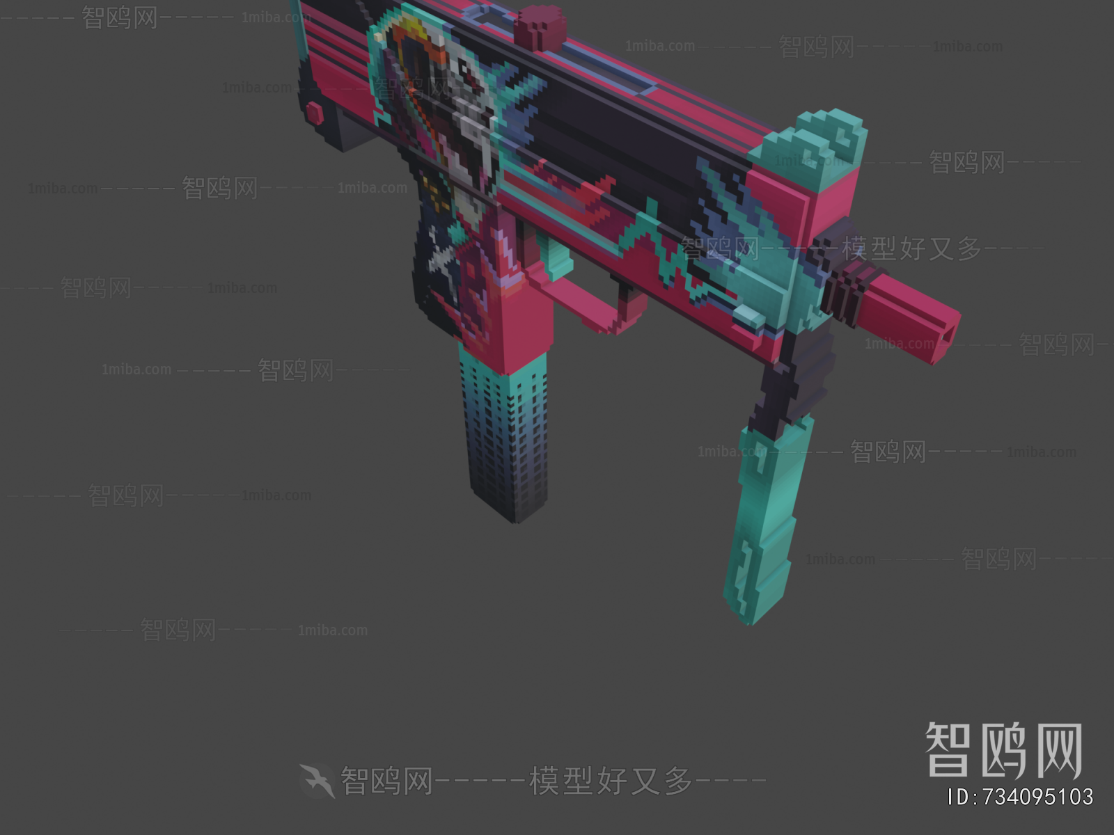 Modern Military Equipment