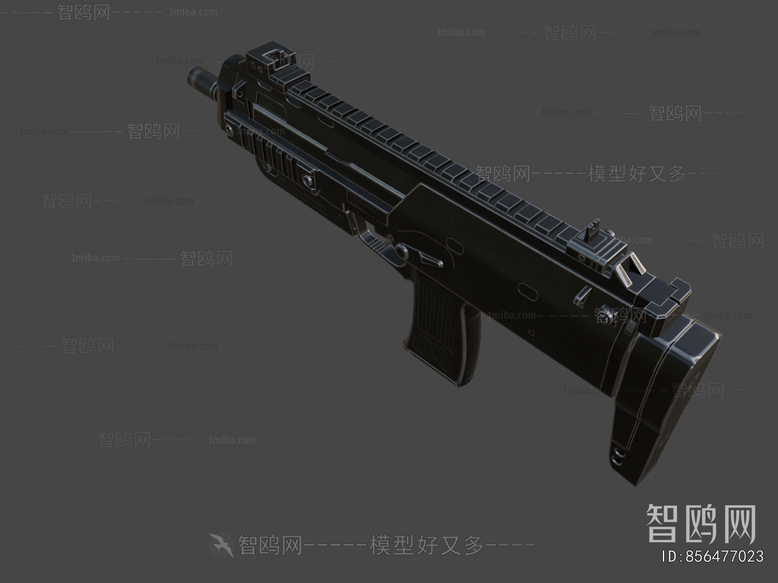 Modern Military Equipment