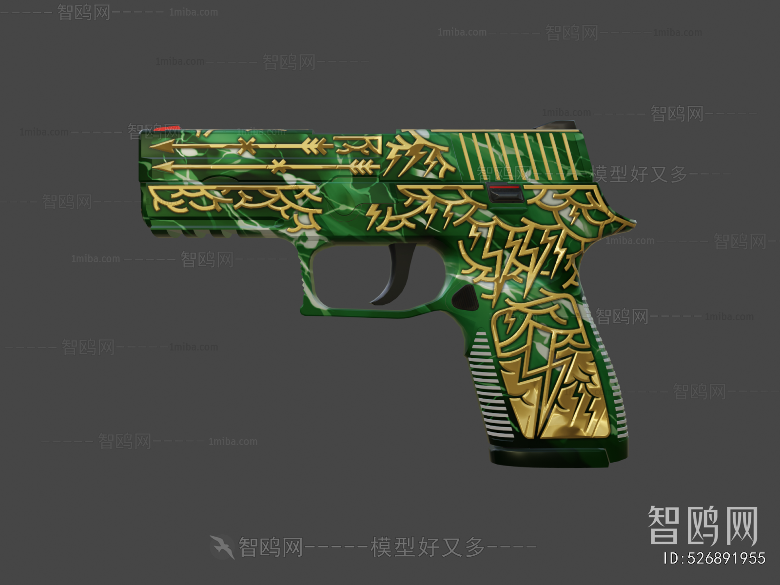 Modern Military Equipment