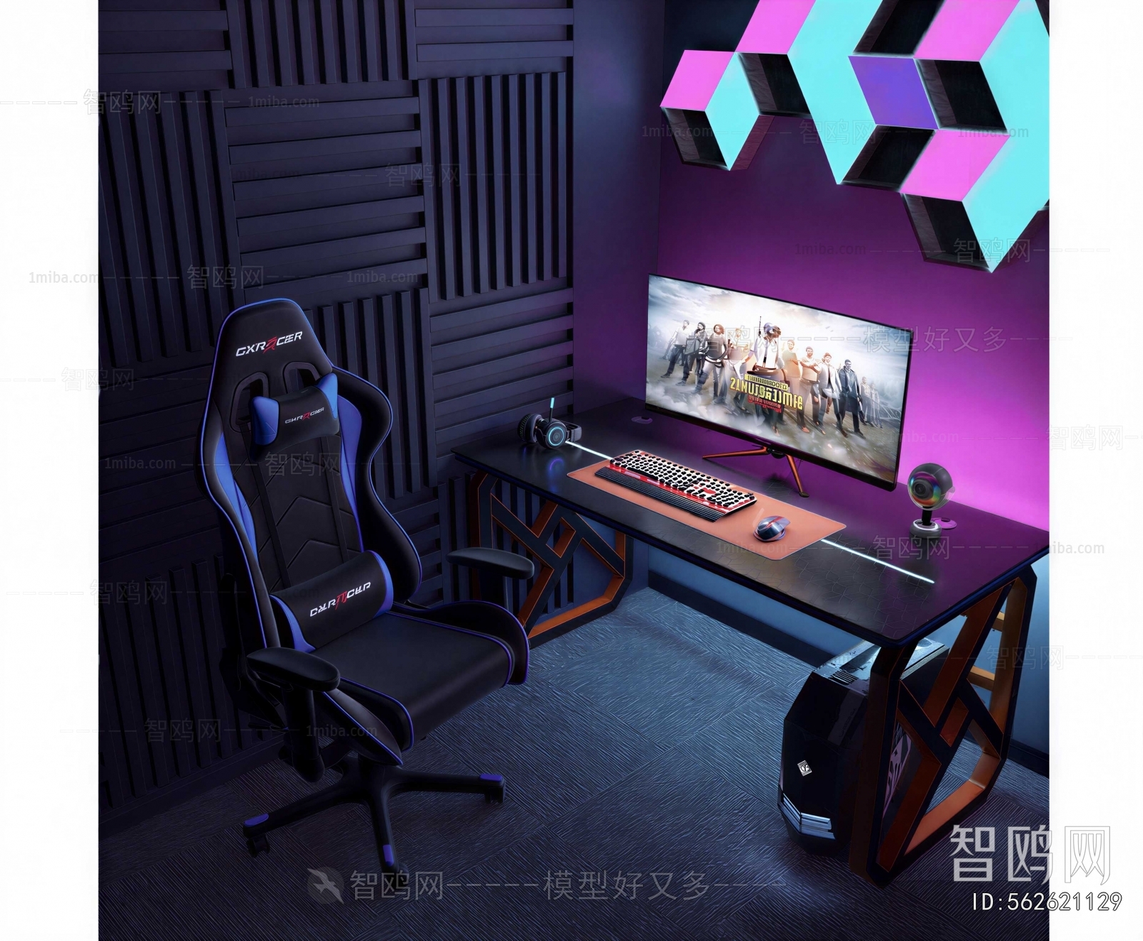 Modern E-sports Room