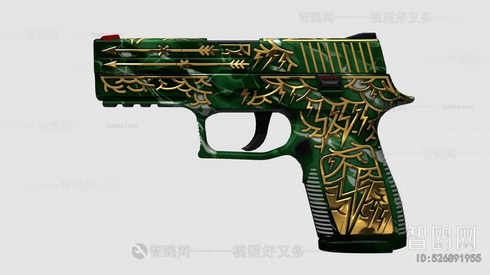 Modern Military Equipment