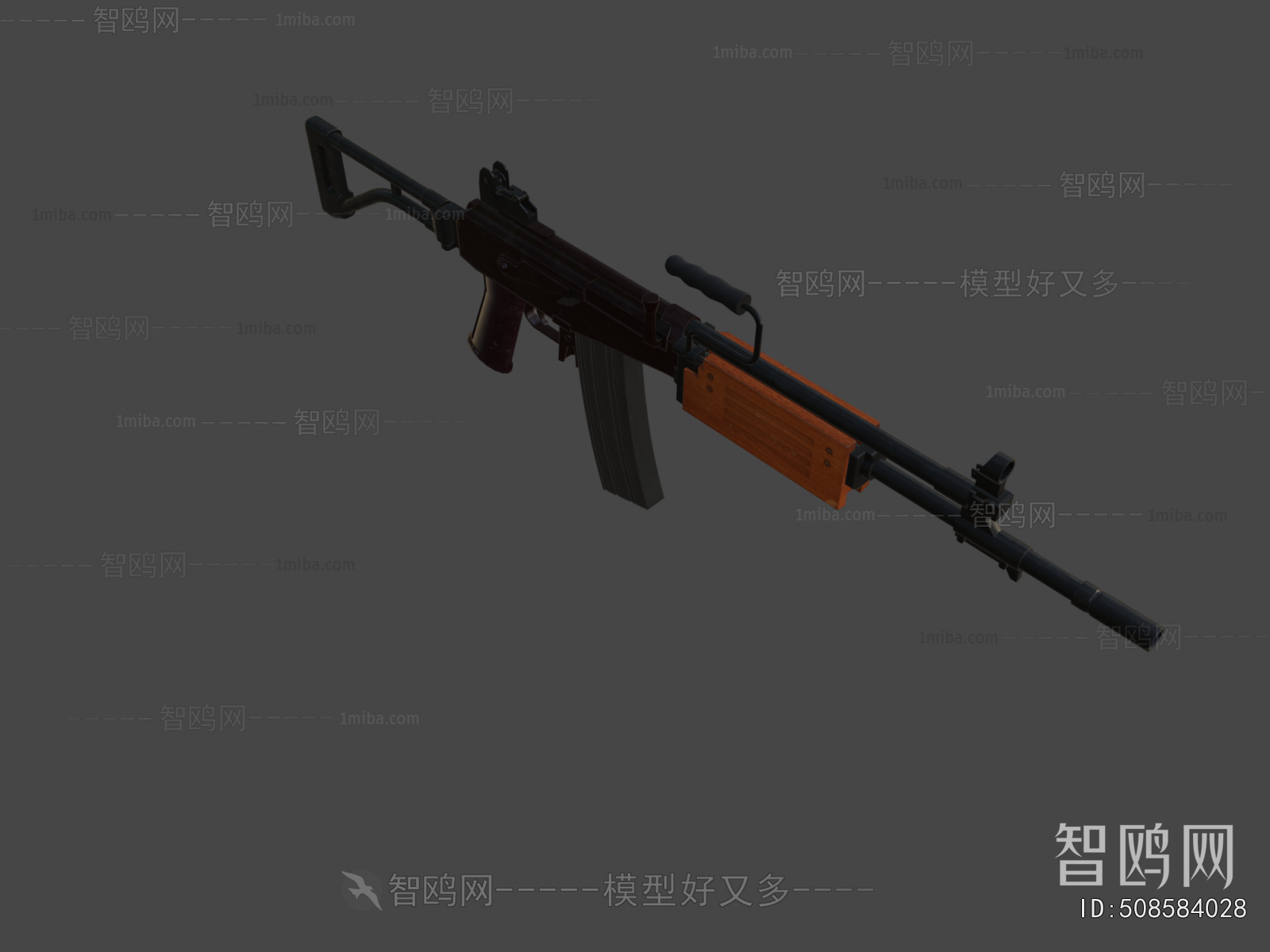 Modern Military Equipment