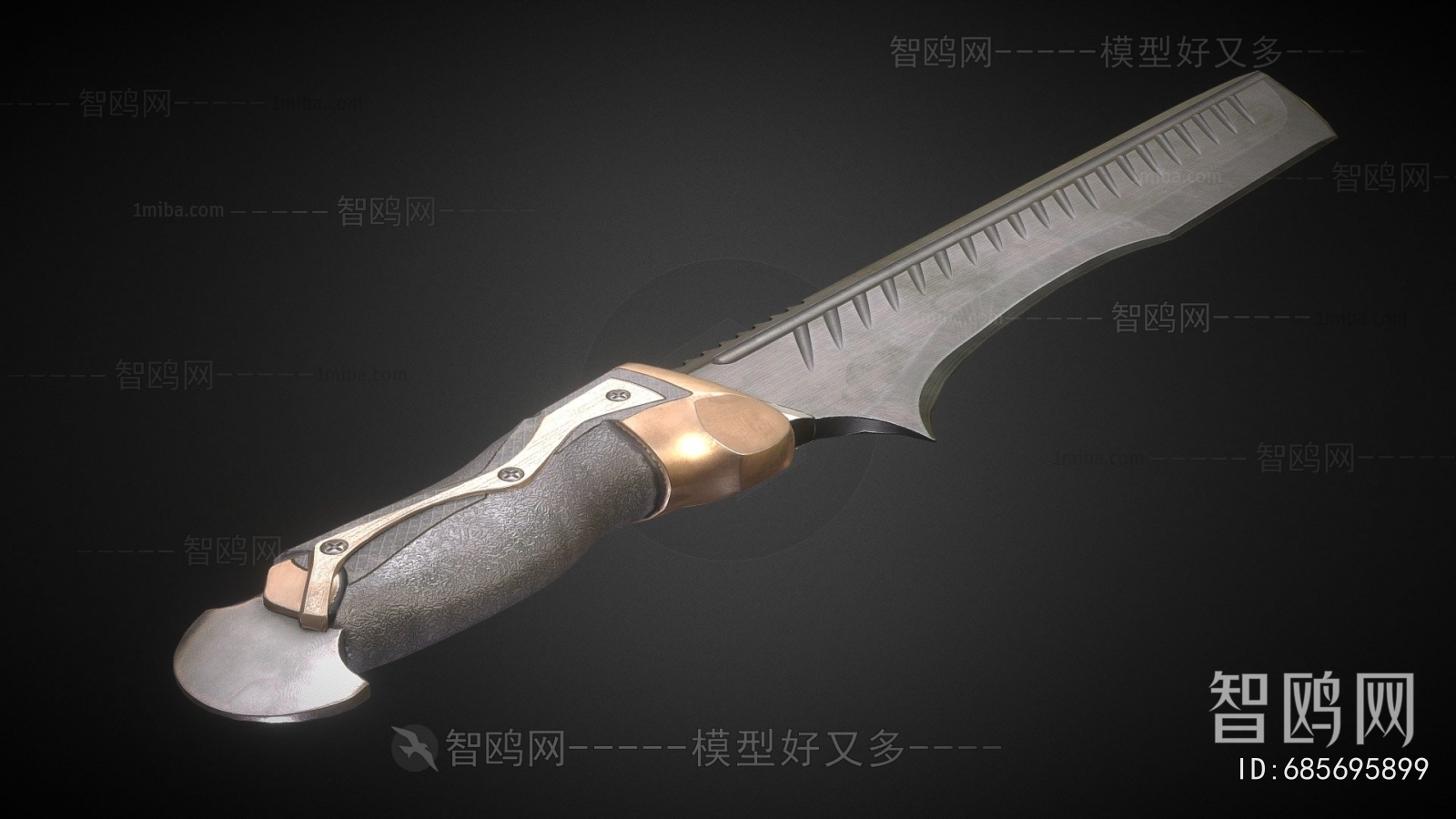 Modern Military Equipment