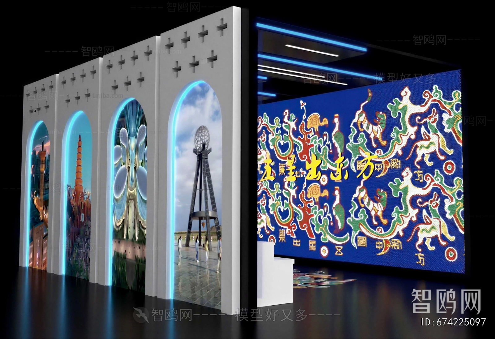 New Chinese Style Exhibition Hall