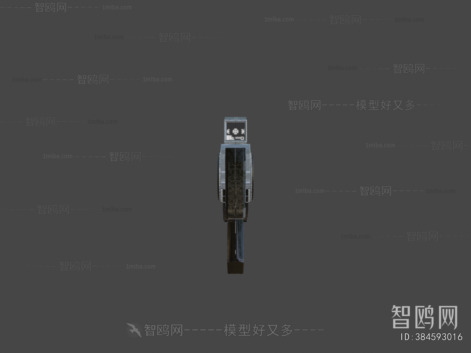 Modern Military Equipment