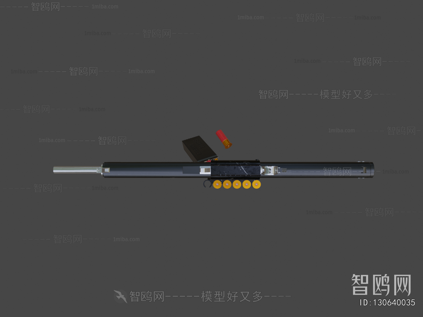 Modern Military Equipment