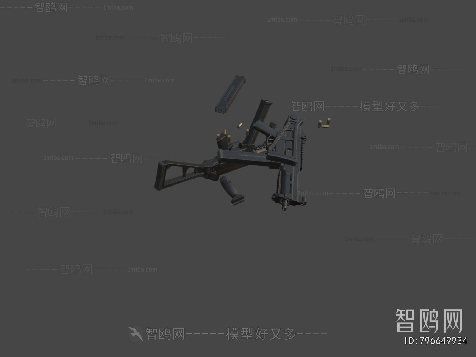 Modern Military Equipment