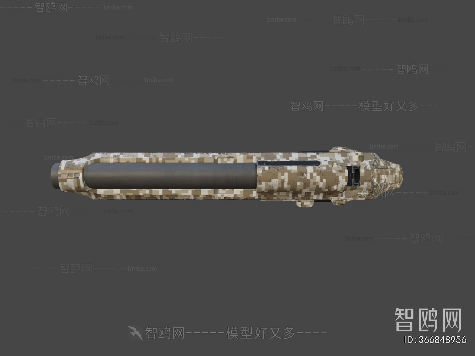 Modern Military Equipment