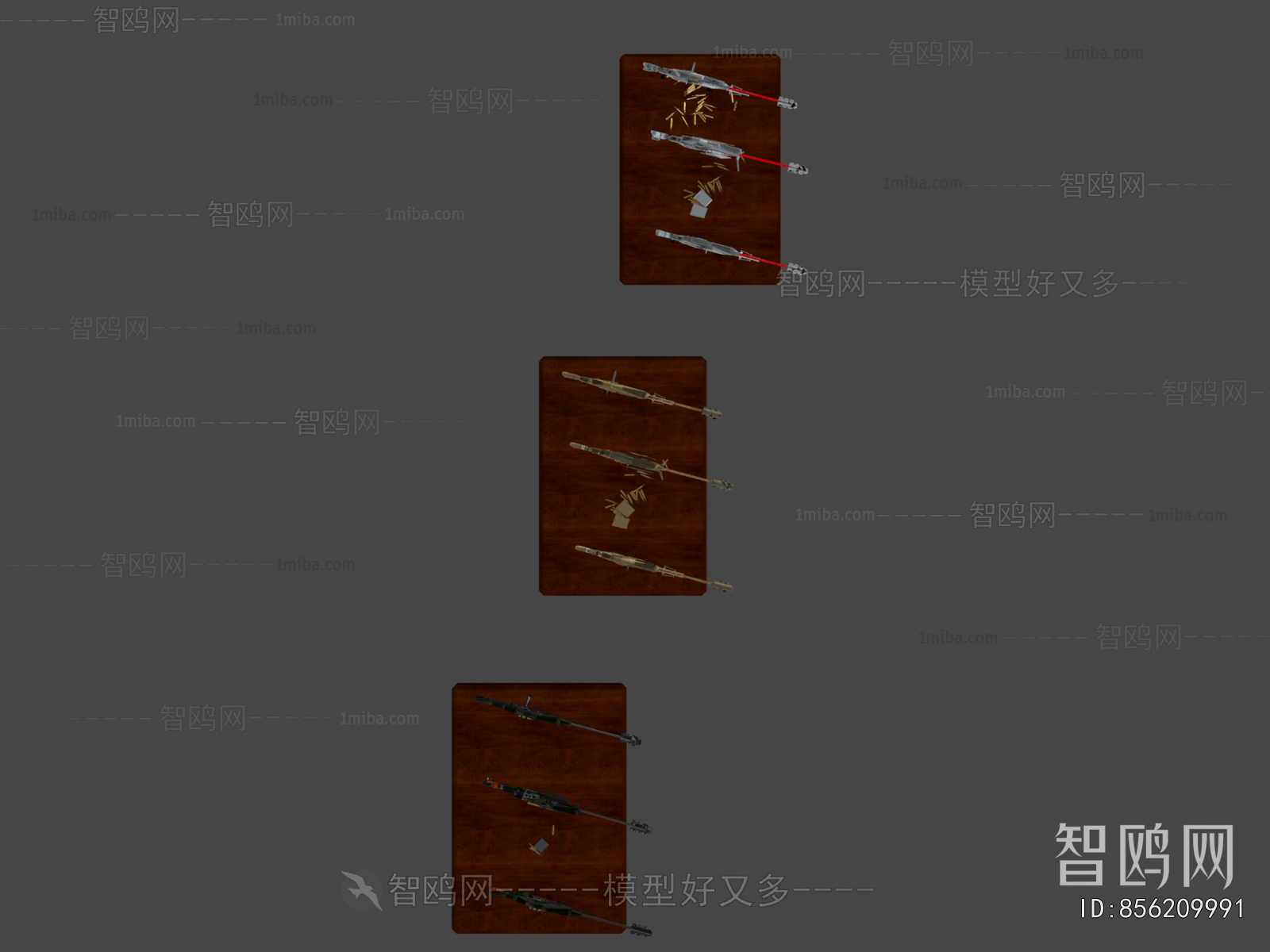 Modern Military Equipment