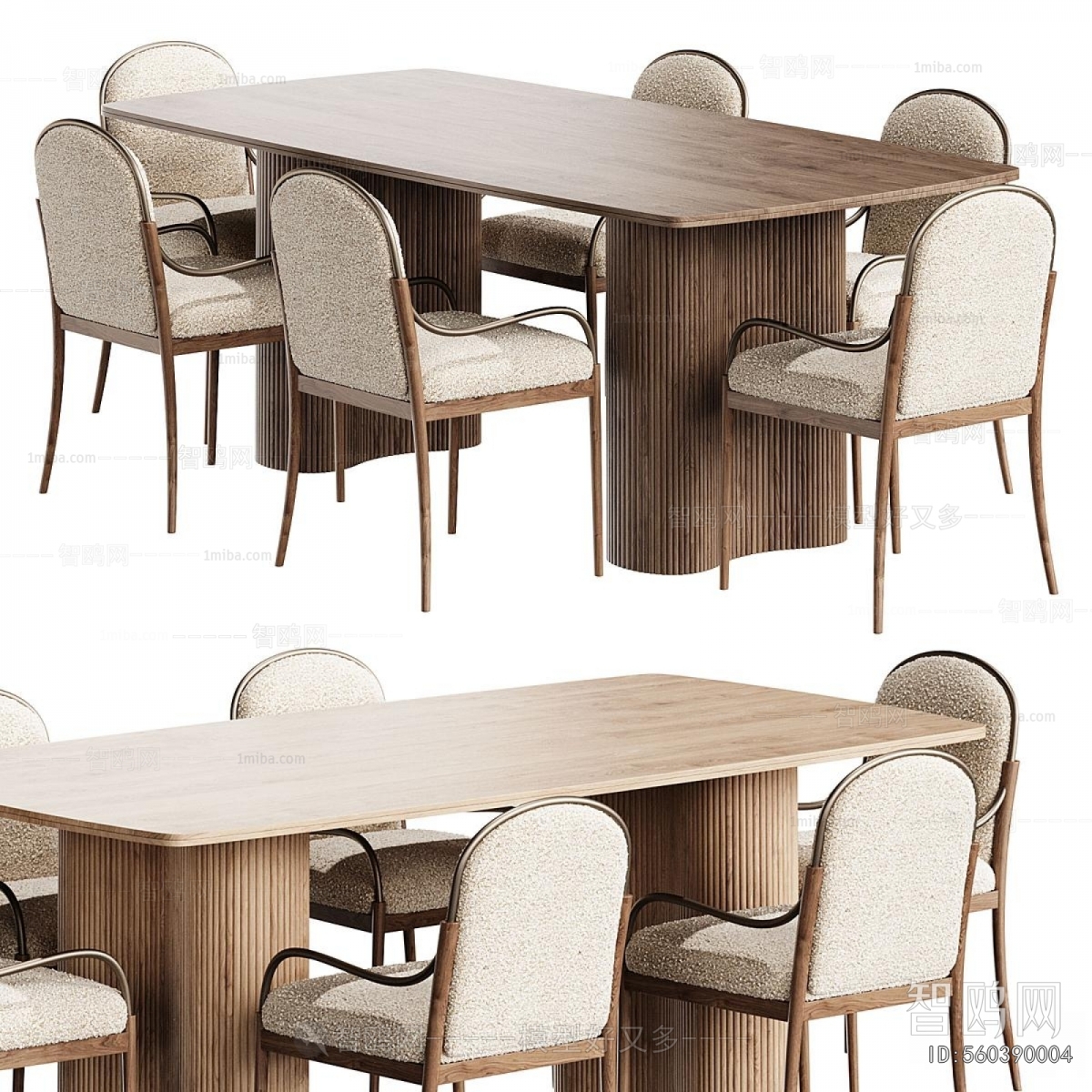 Modern Dining Table And Chairs