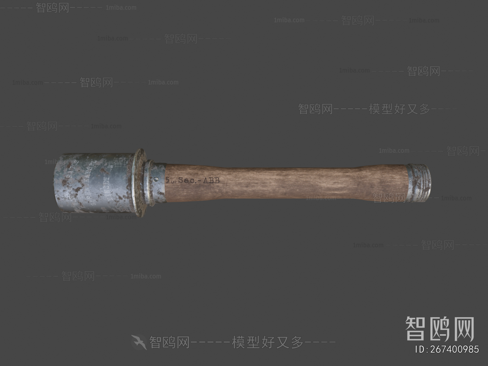 Modern Military Equipment