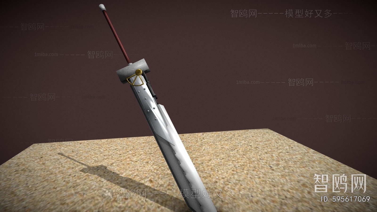 Modern Military Equipment