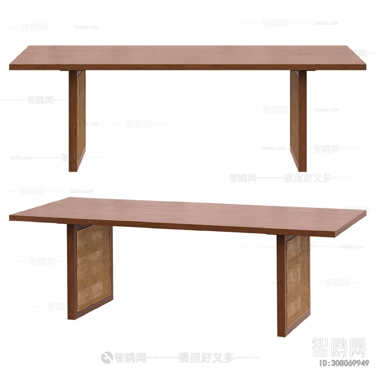 Modern Dining Table