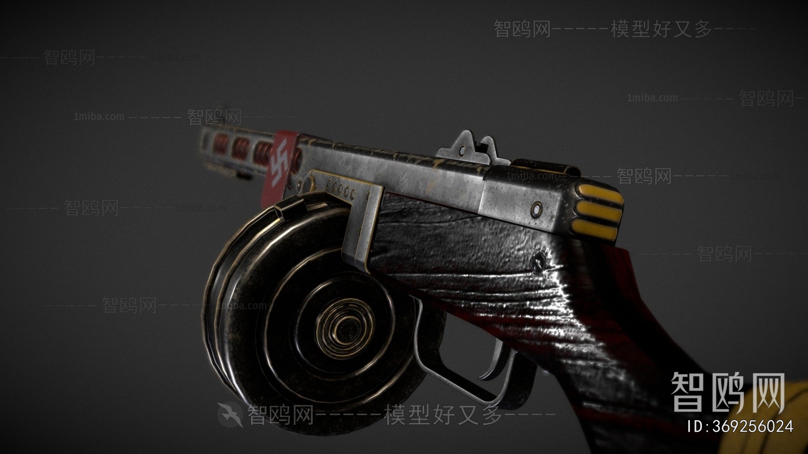 Modern Military Equipment