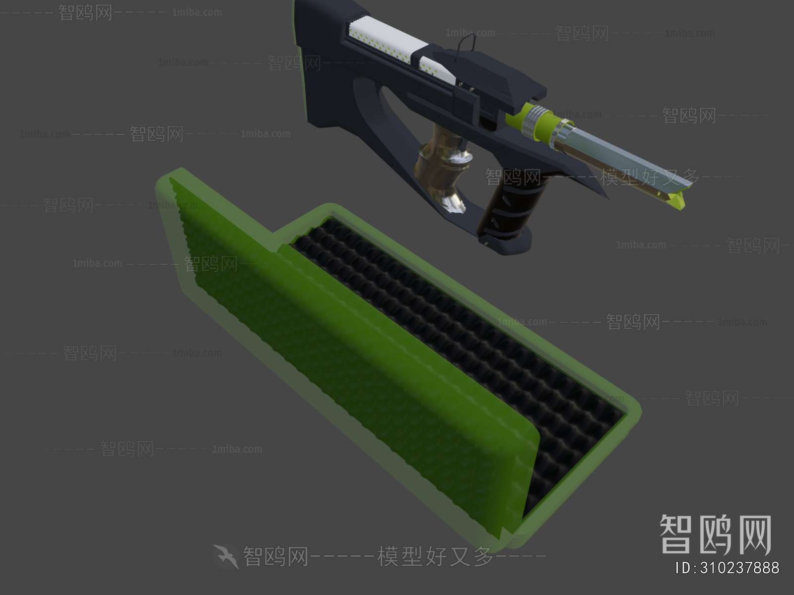 Modern Military Equipment