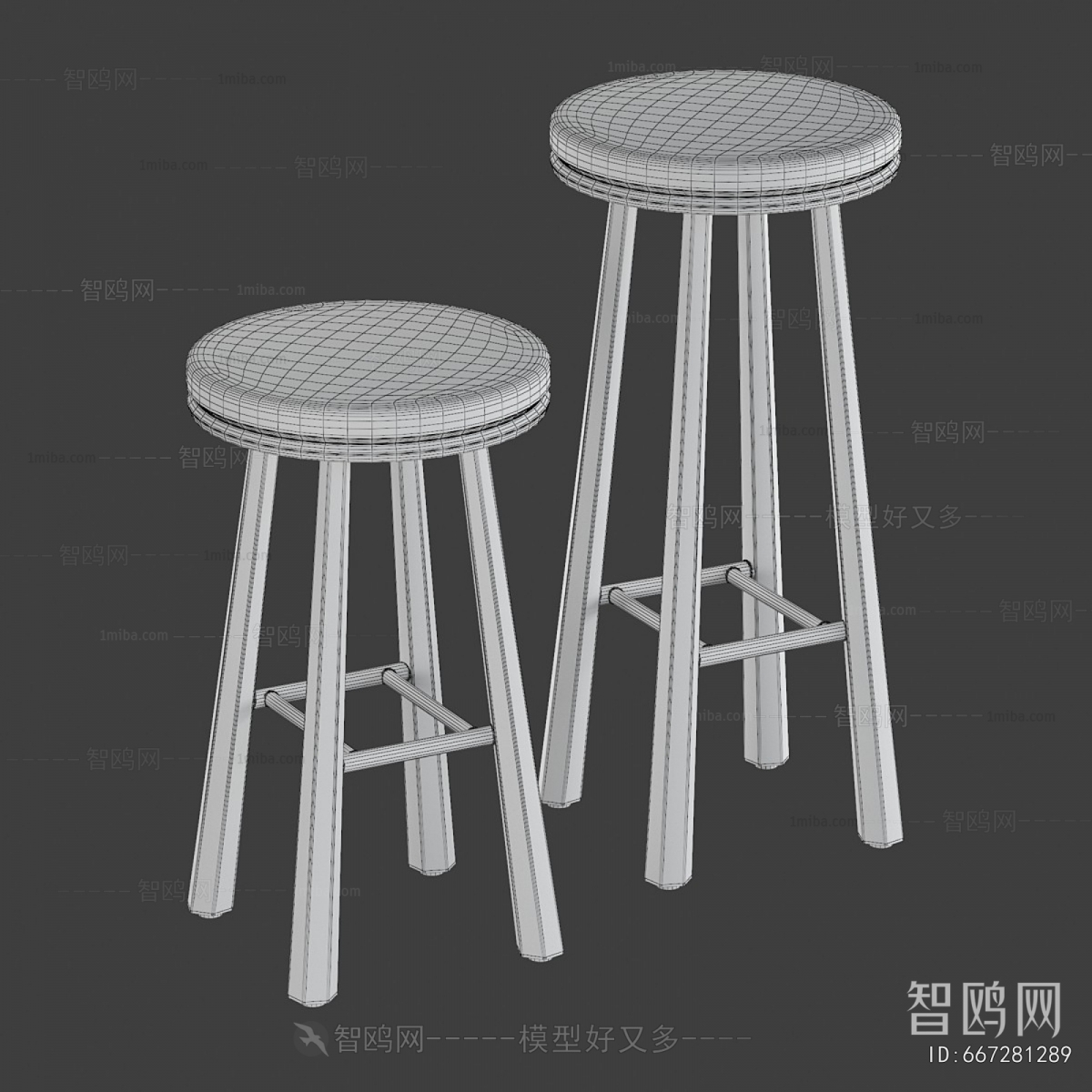 Modern Bar Stool