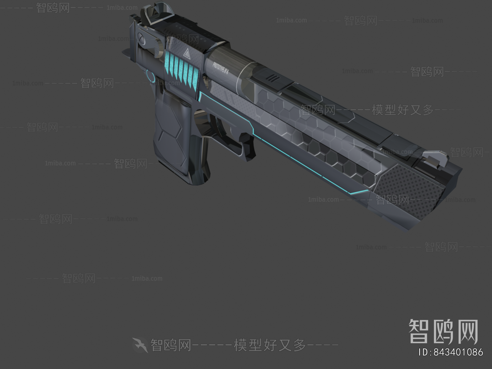 Modern Military Equipment