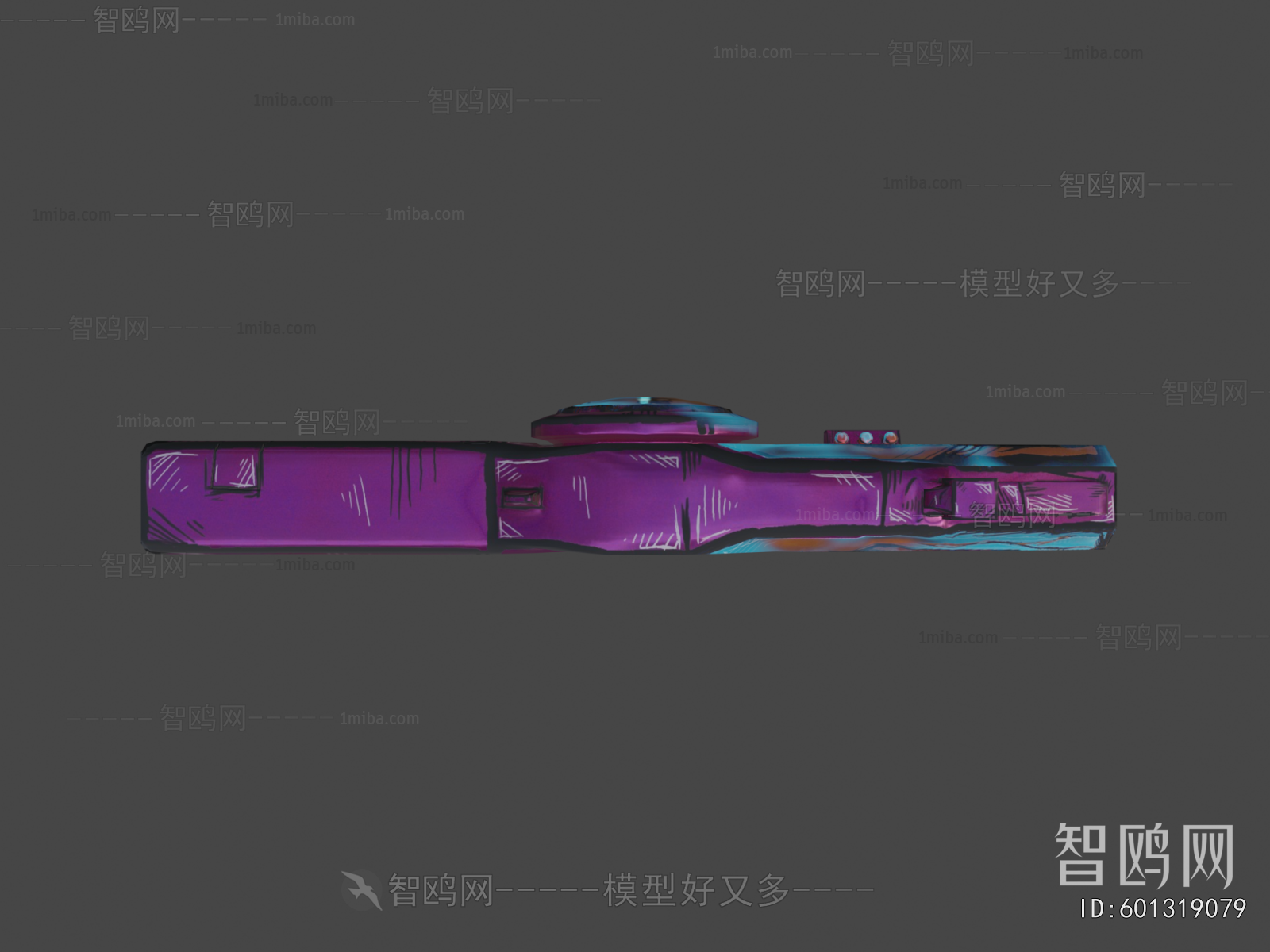 Modern Military Equipment