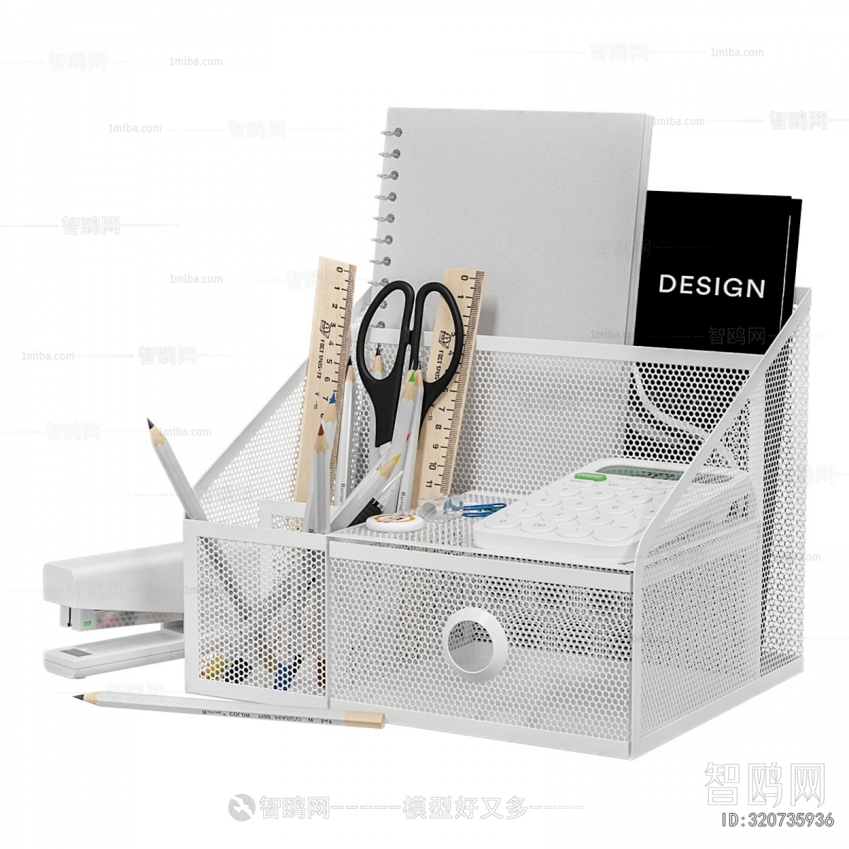 Modern Office Supplies