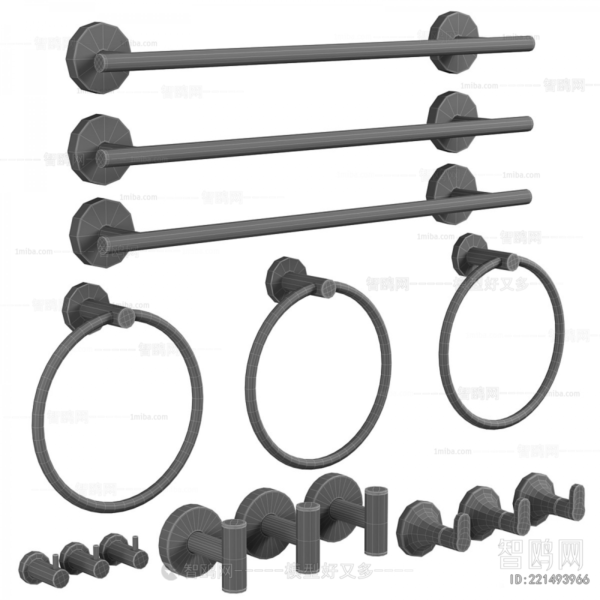 Modern Bathroom Rack