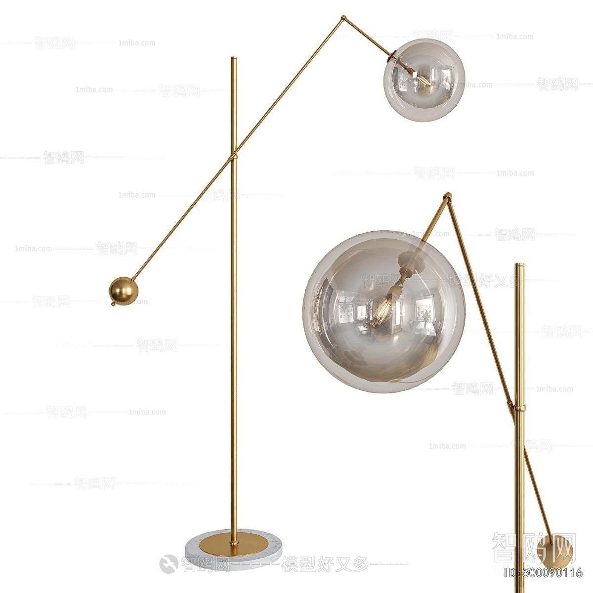 Modern Floor Lamp
