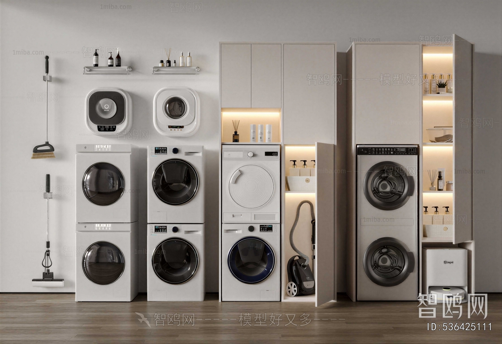 Modern Washing Machine