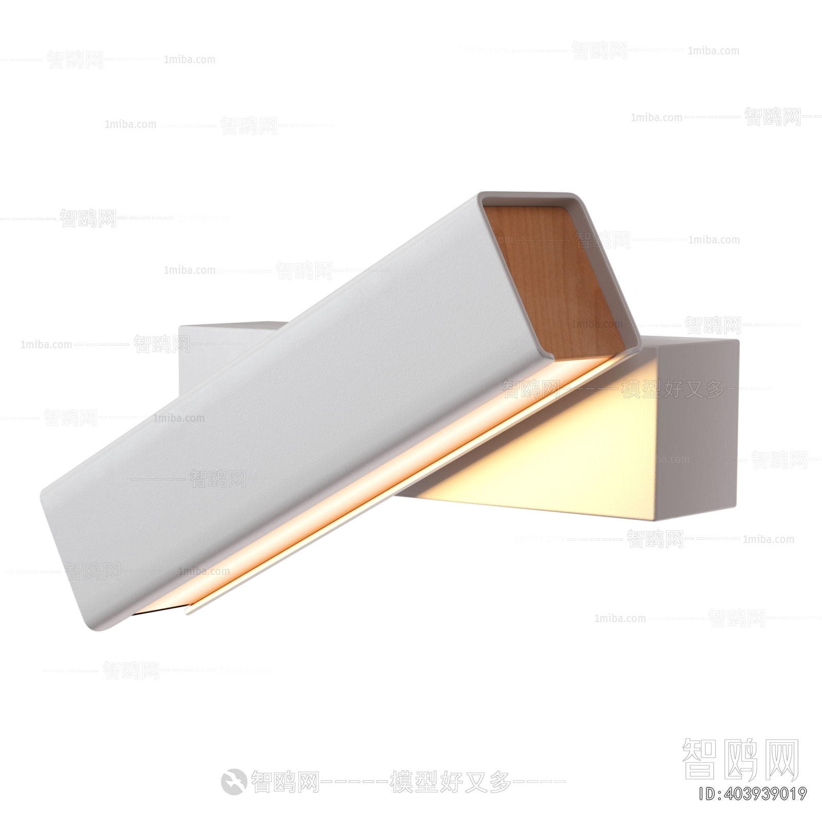 Modern Wall Lamp