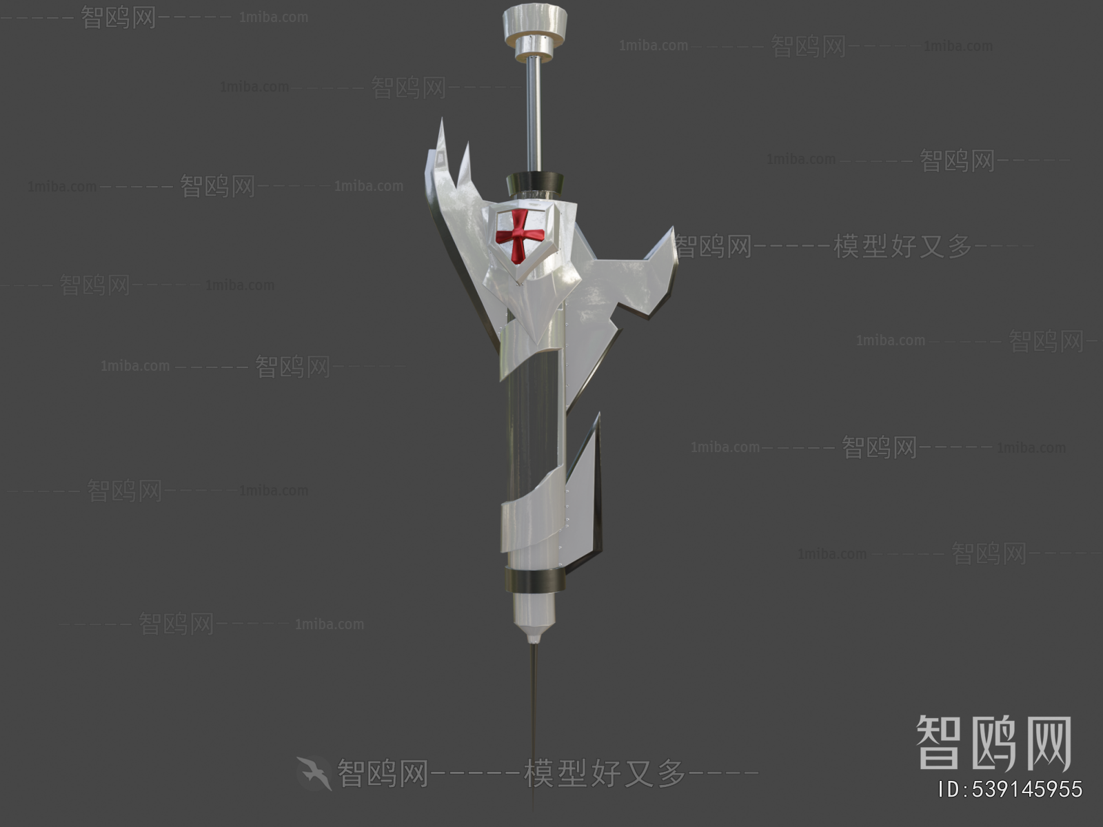 Modern Military Equipment