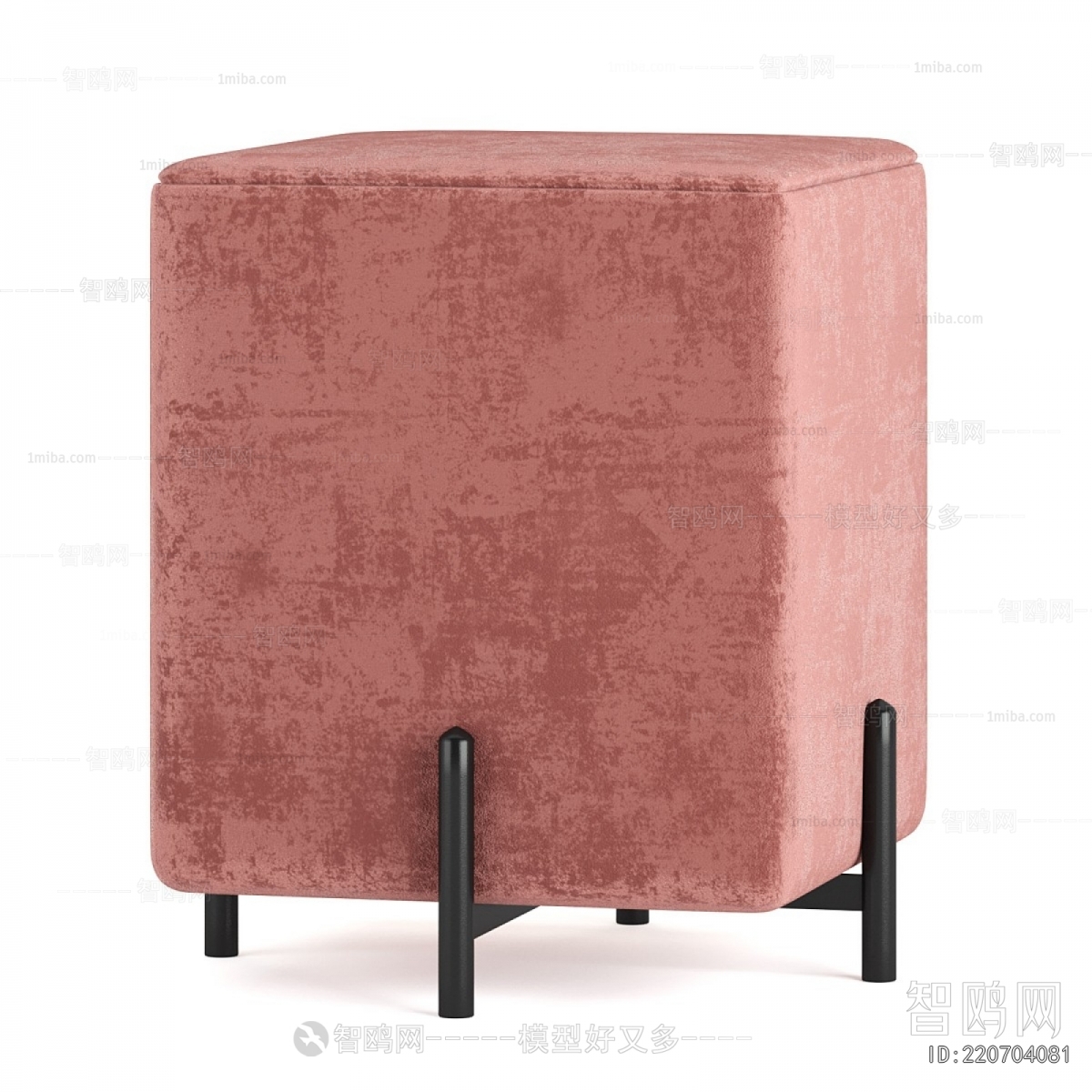 Modern Sofa Stool