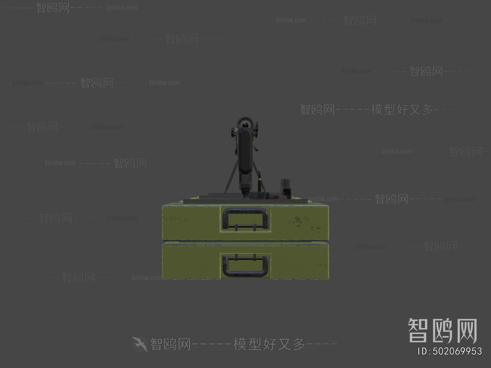 Modern Military Equipment