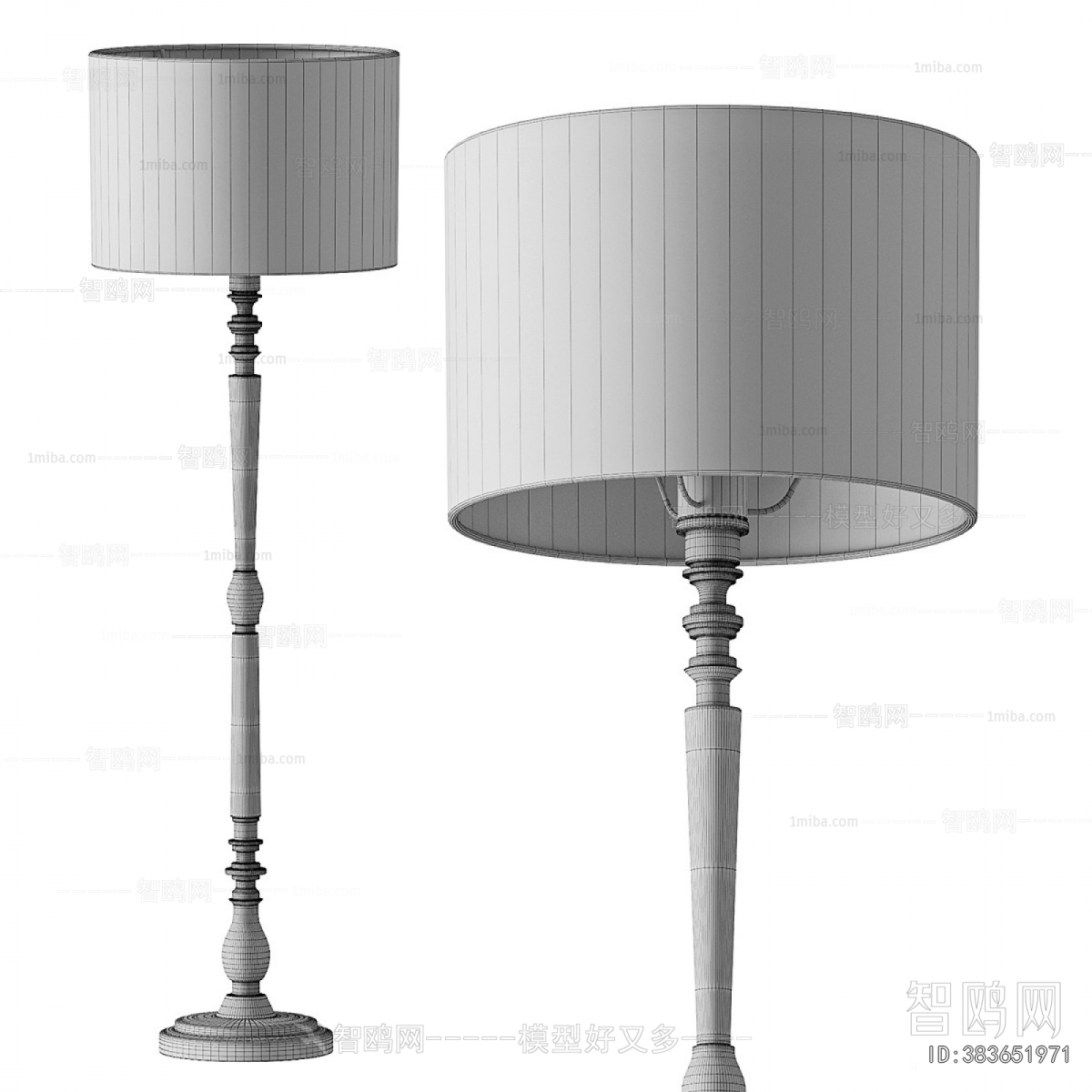 Modern Floor Lamp