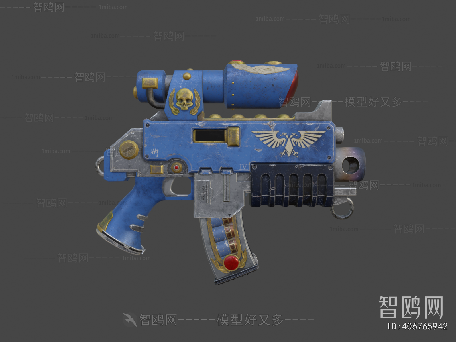 Modern Military Equipment