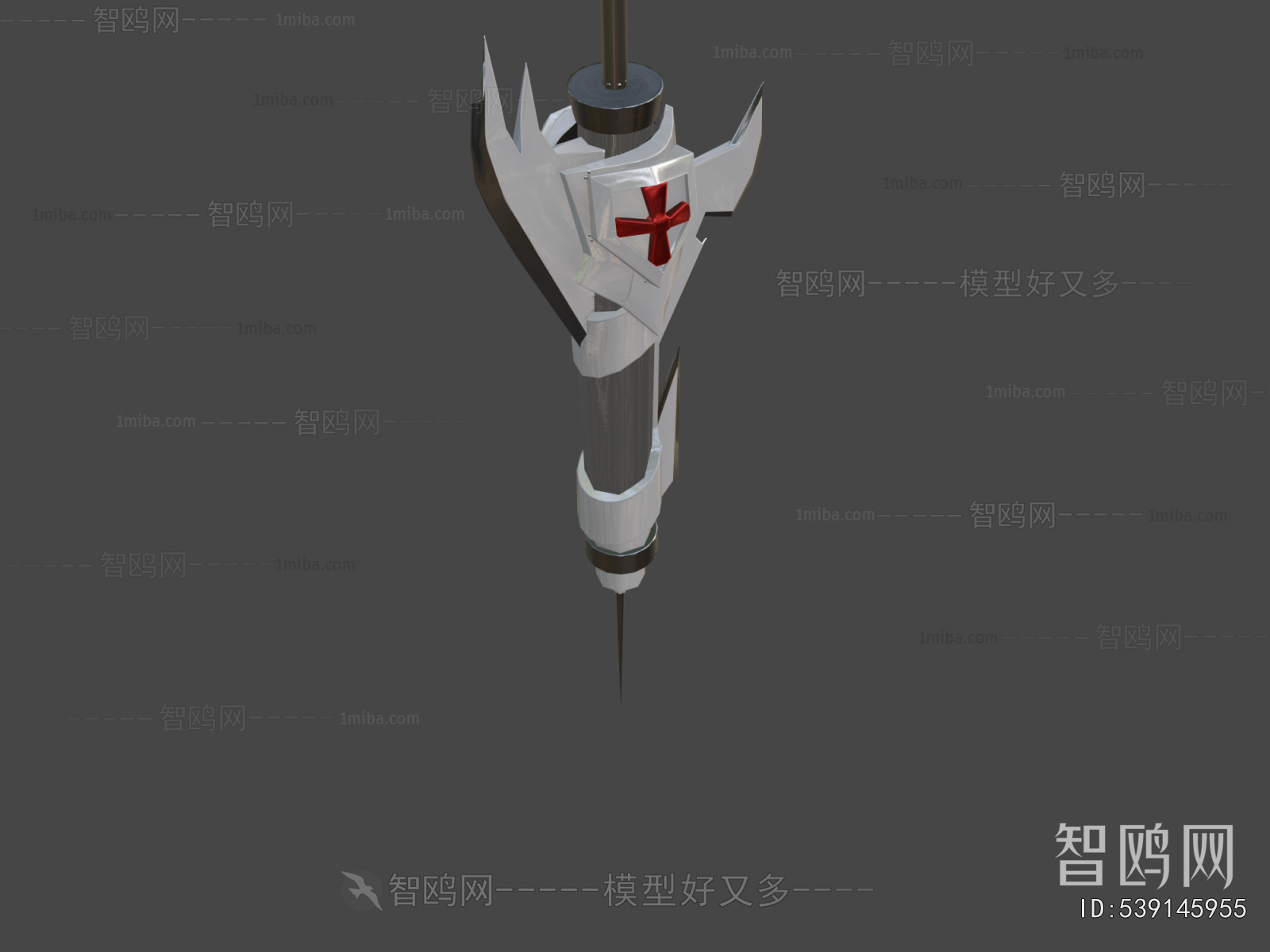 Modern Military Equipment