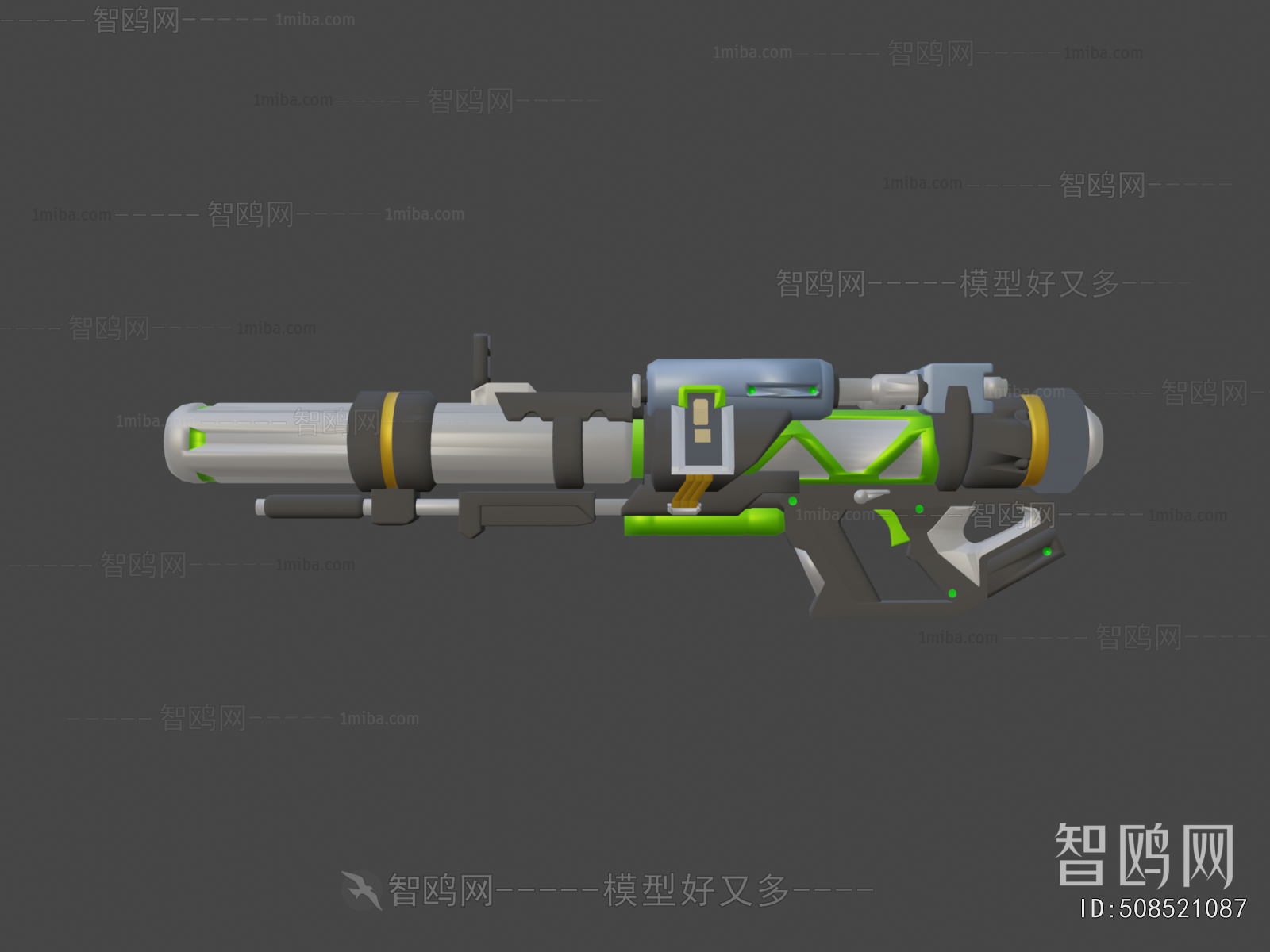 Modern Military Equipment