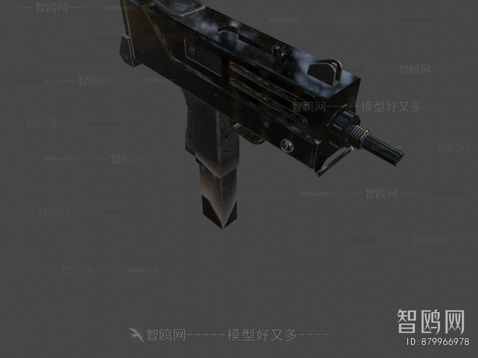 Modern Military Equipment