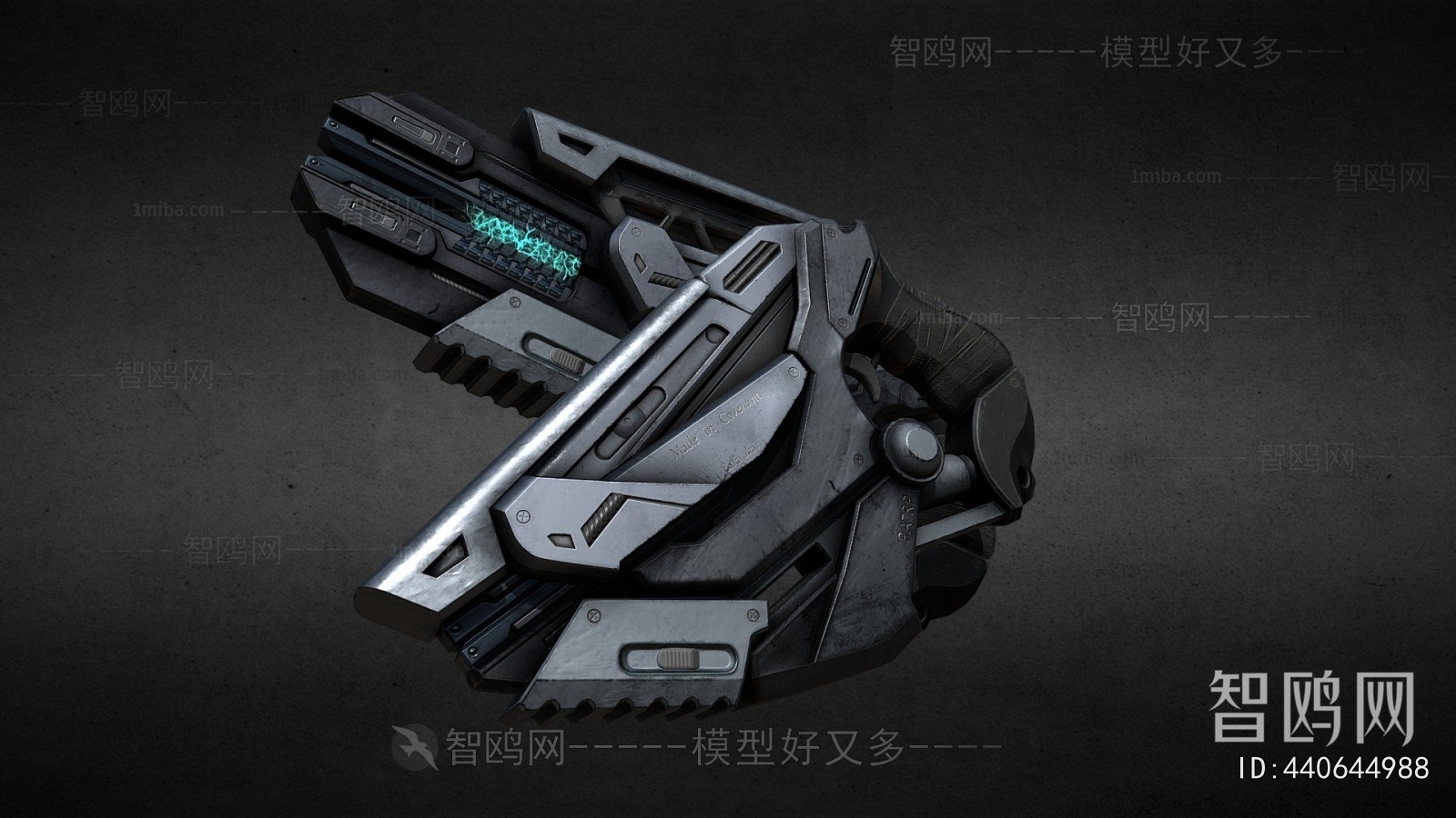 Modern Military Equipment