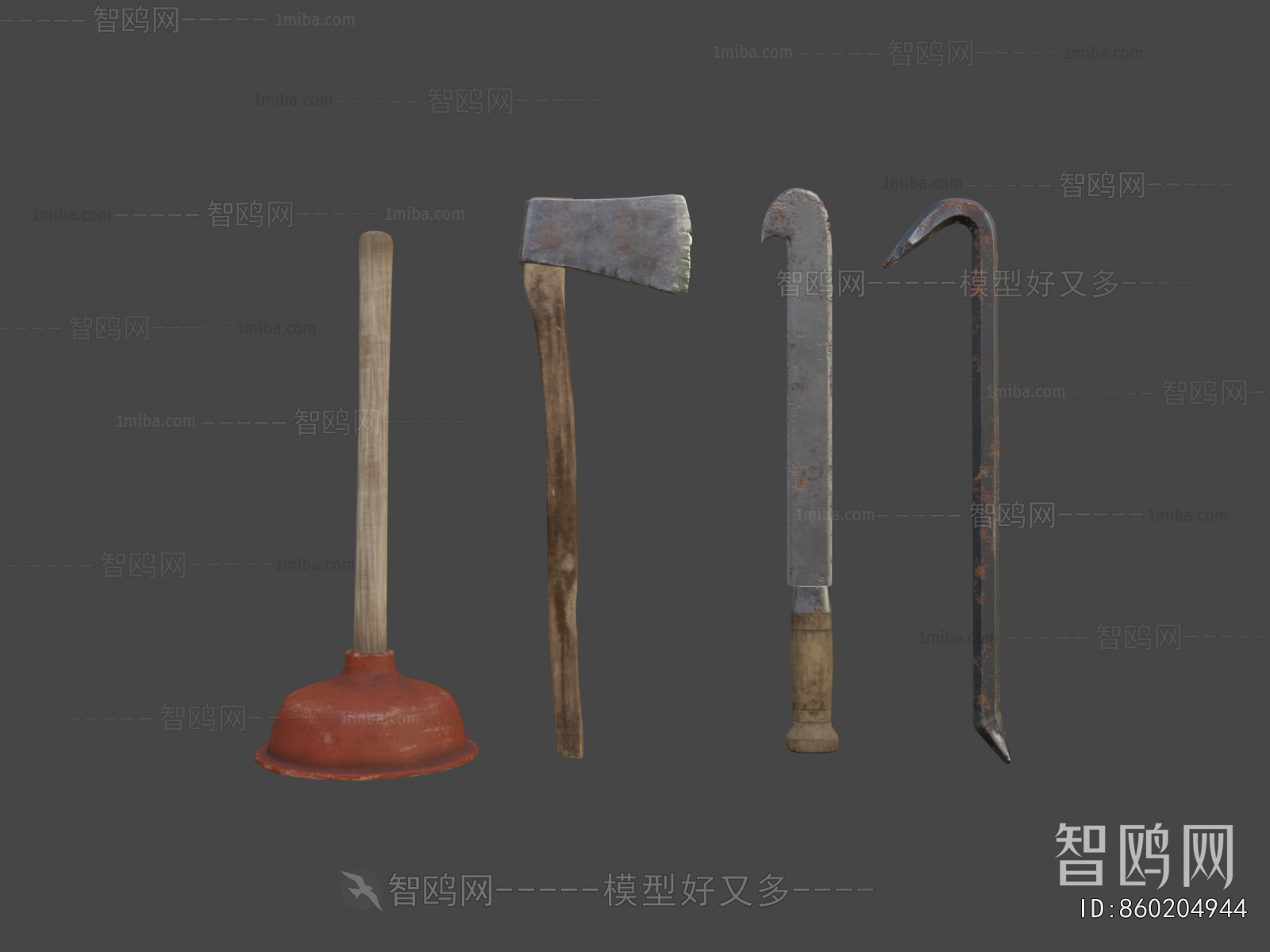 Modern Military Equipment