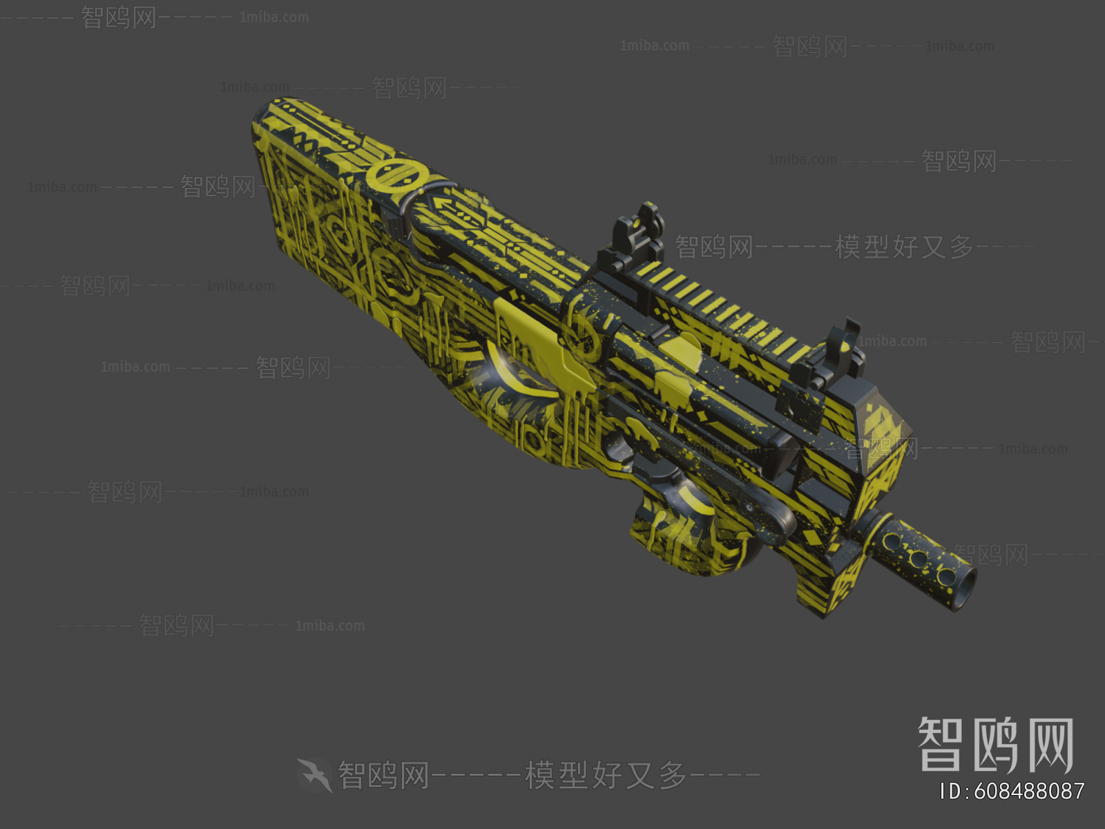 Modern Military Equipment