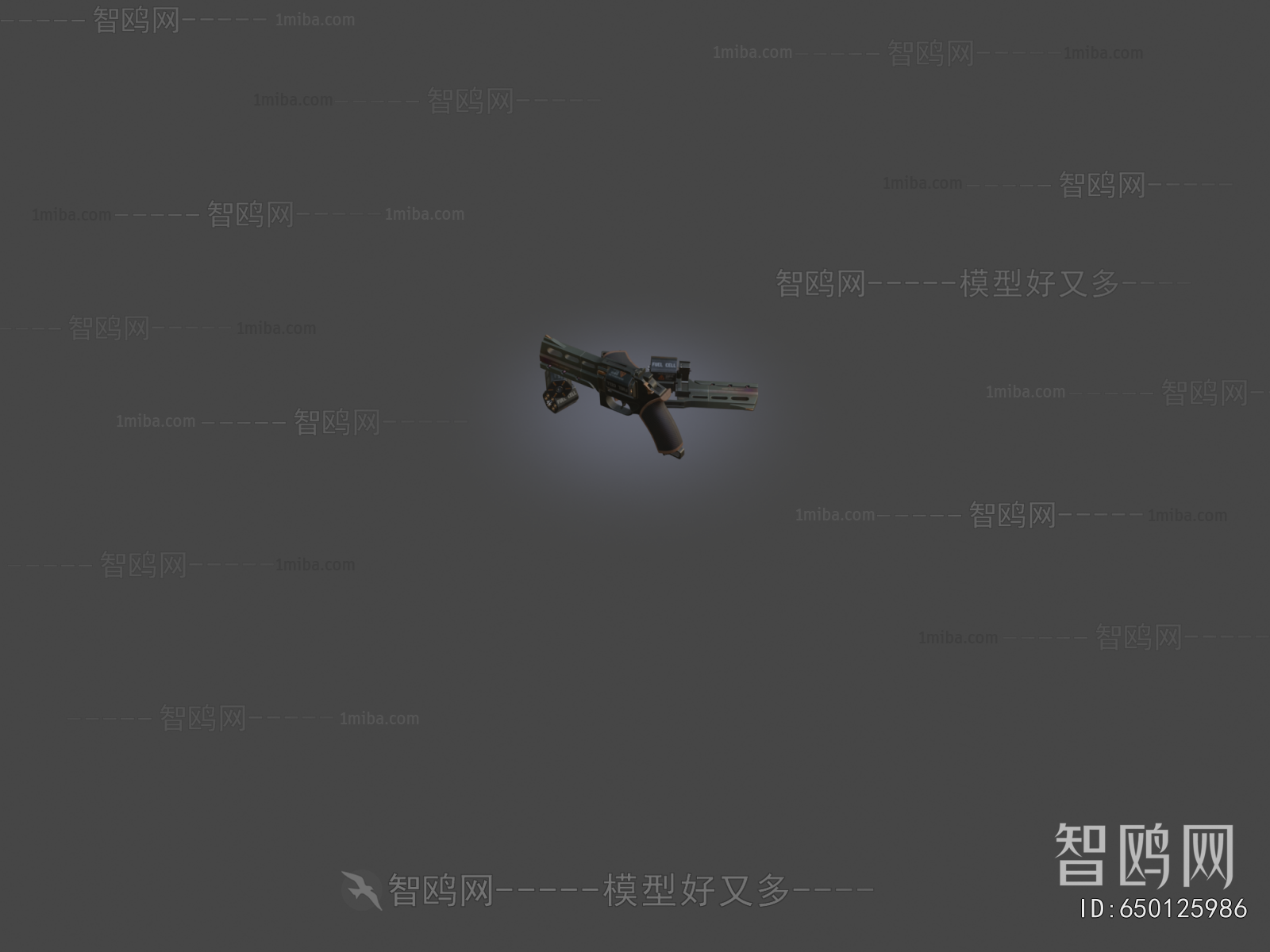 Modern Military Equipment