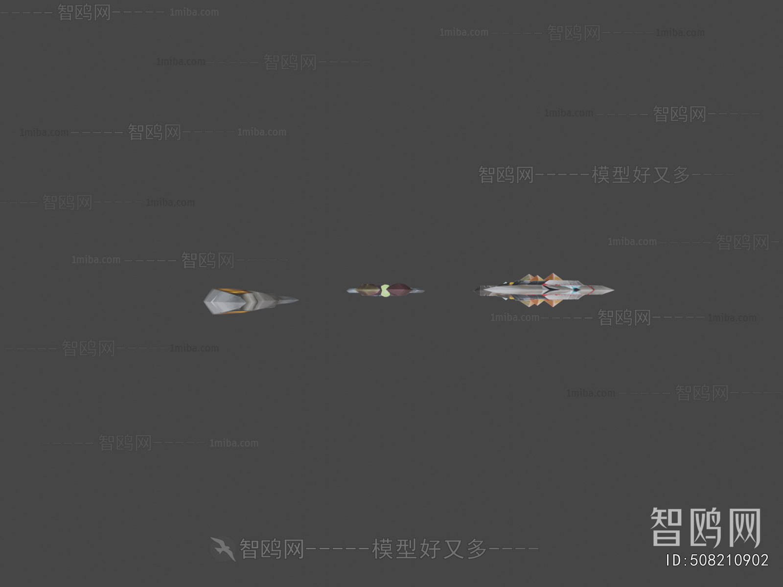 Modern Military Equipment