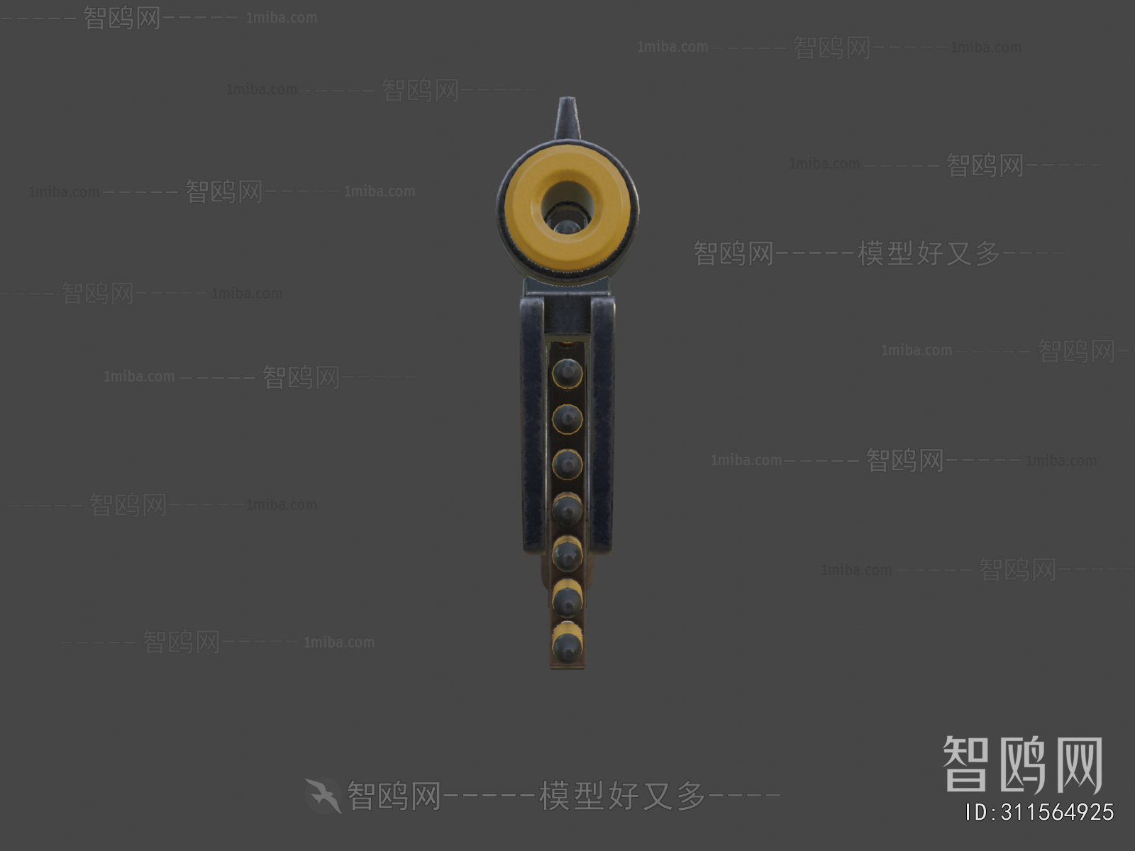 Modern Military Equipment