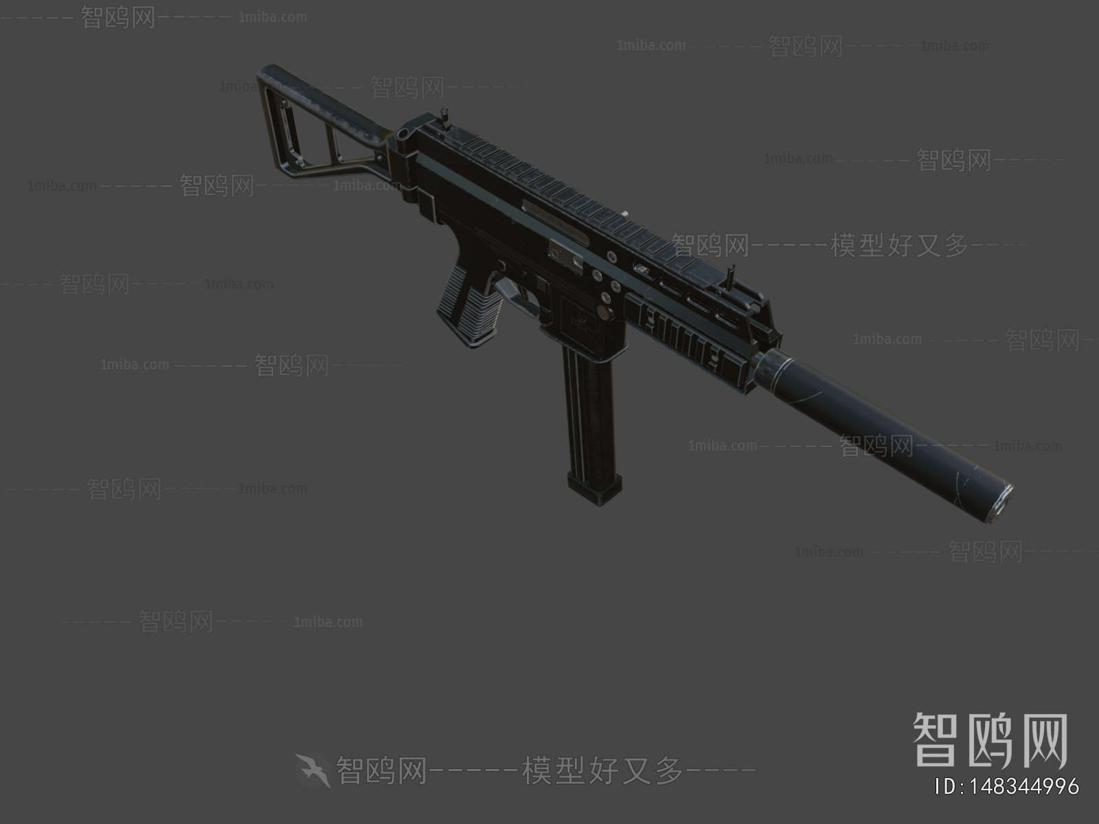 Modern Military Equipment