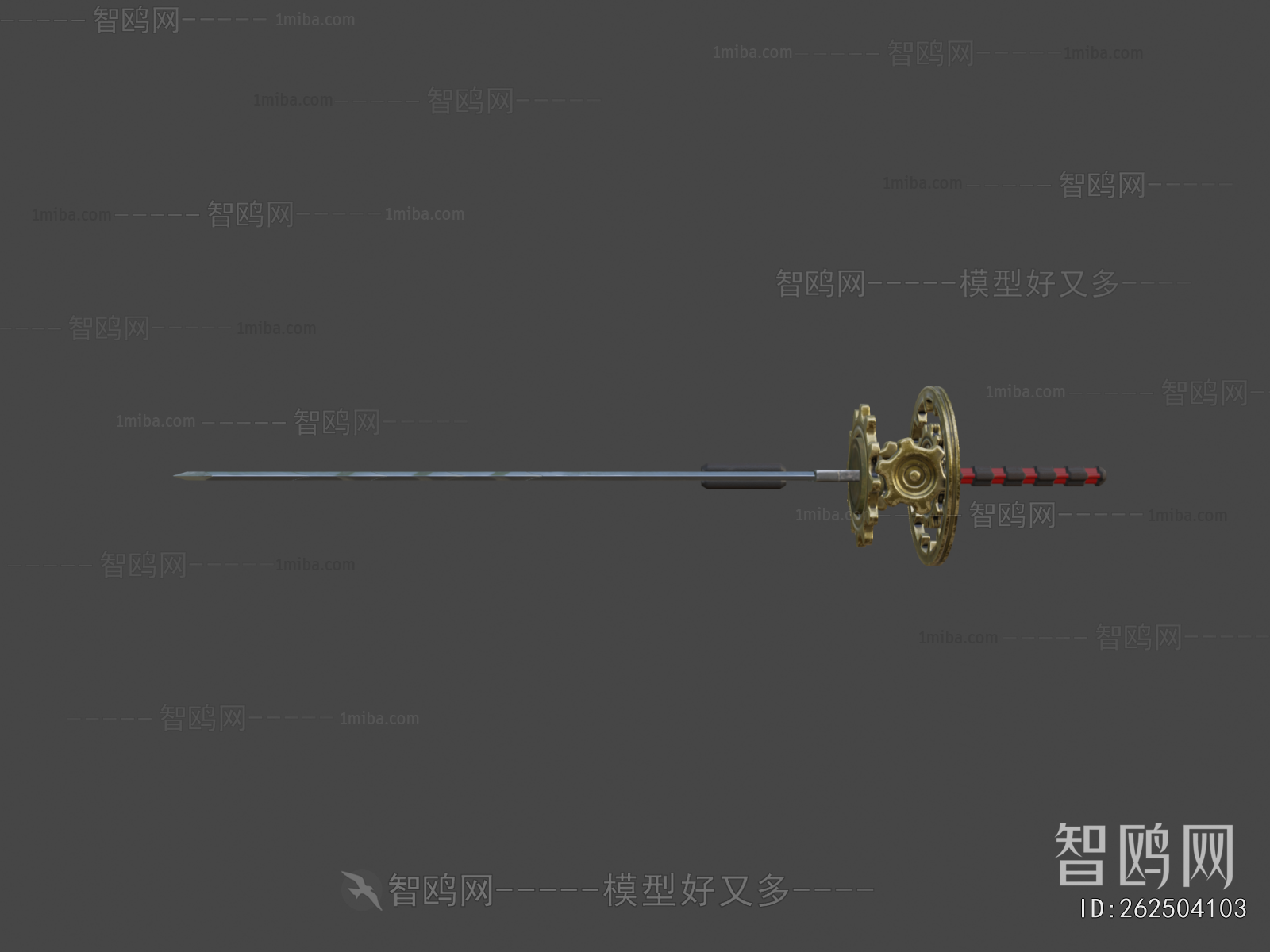 Modern Military Equipment