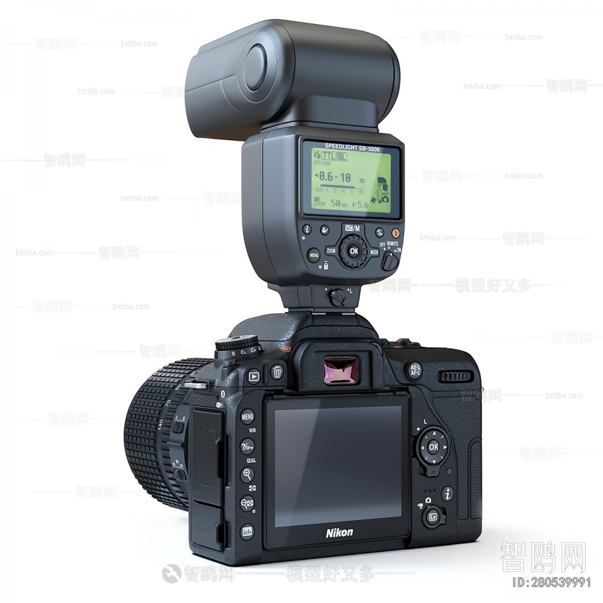 Modern Digital Camera