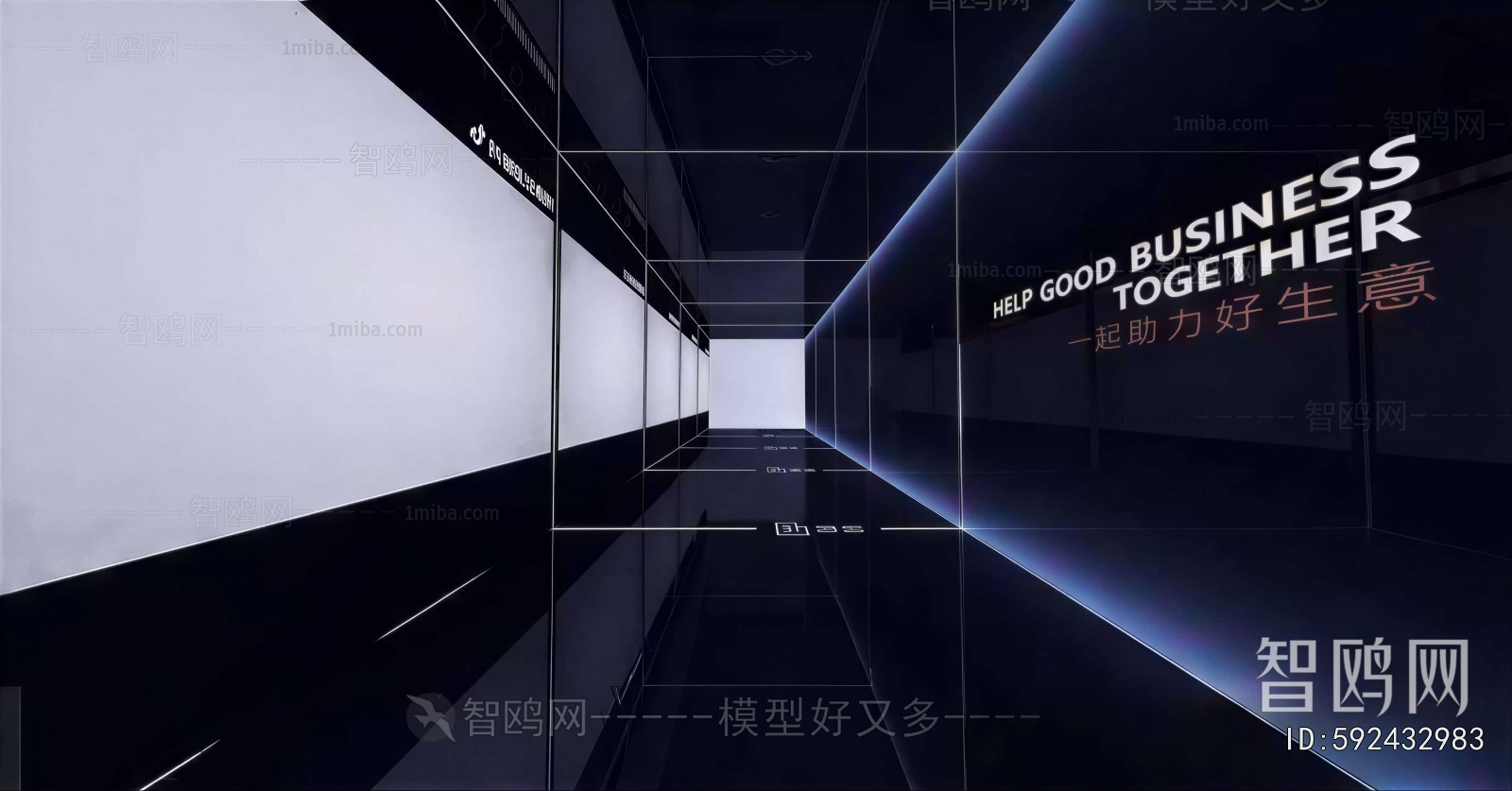 Modern Exhibition Hall