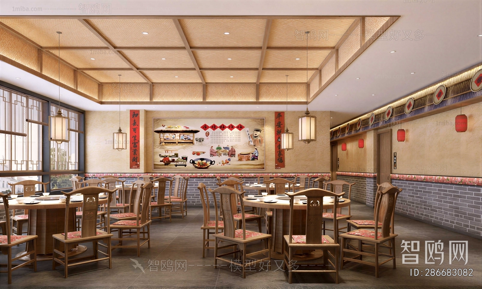 New Chinese Style Restaurant