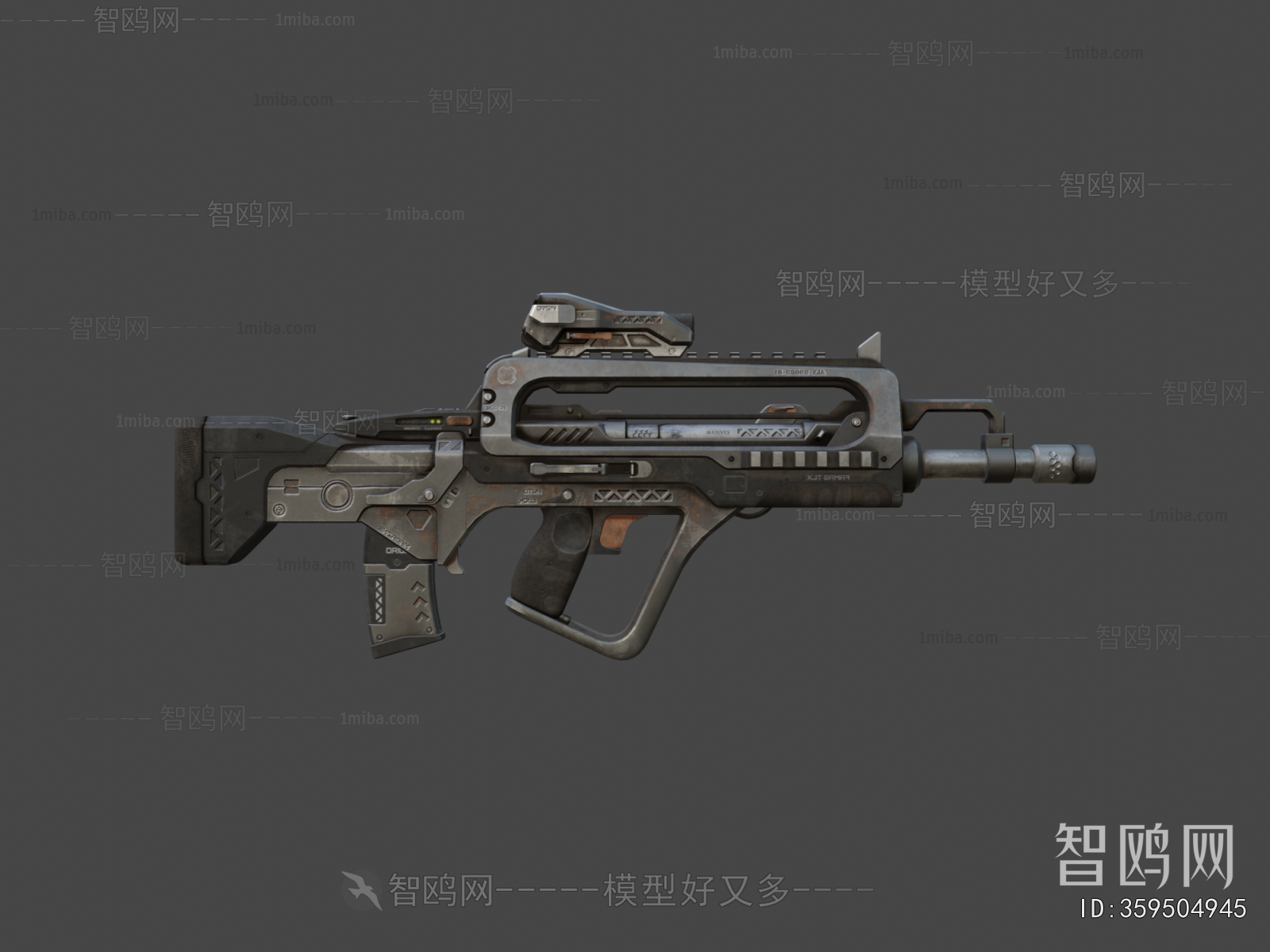 Modern Military Equipment