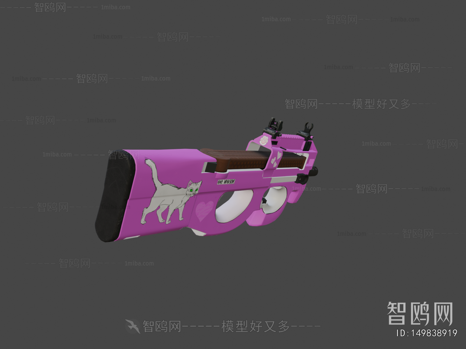 Modern Military Equipment