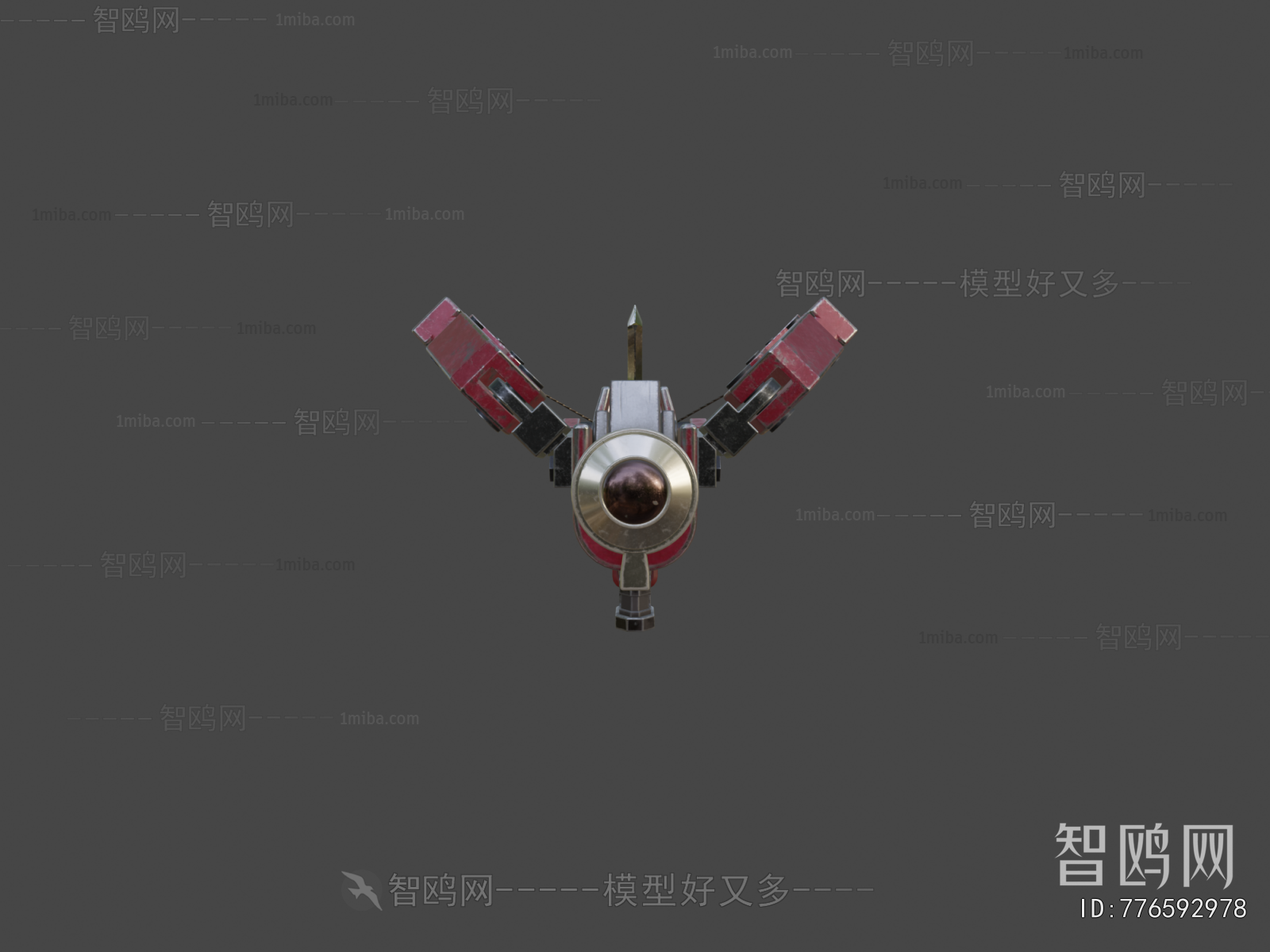 Modern Military Equipment