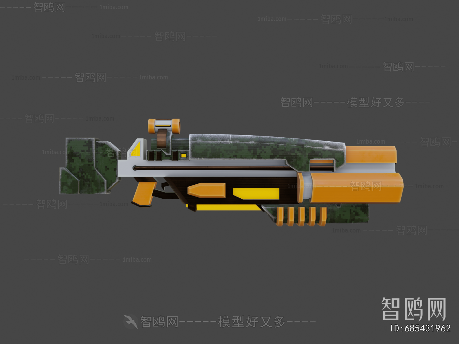 Modern Military Equipment